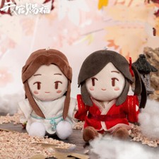 Anime Tian Guan Ci Fu Hua Cheng Xie Lian Plush Dolls Toy Keychains Key Rings