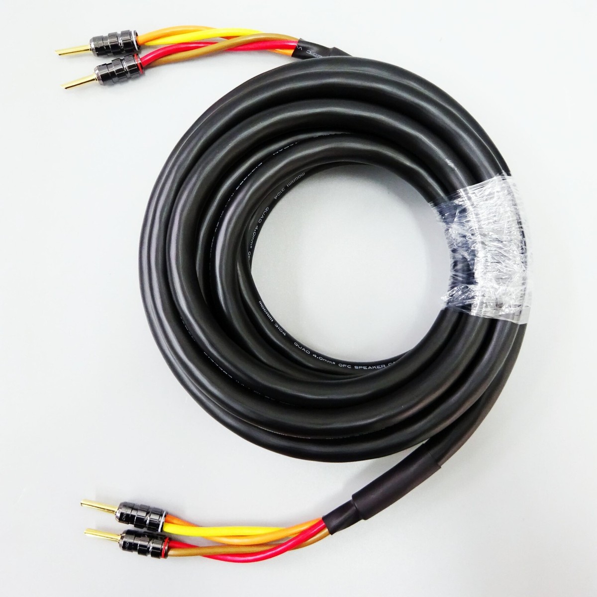 Mogami 3104 Audiophile Speaker Cable / Mono Wire Connection - Foto 13