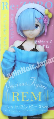 Re Zero Figure REM Knit dress ver Taito | eBay