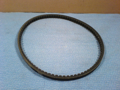 SNAPPER MOWER VARIABLE SPEED DRIVE BELT. 19203 OR 7019203YP  NEW OEM PART  R-1-1
