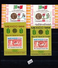 // YEMEN 1968 - MNH - IMPERF - SPORTS - OLYMPICS - MEXICO
