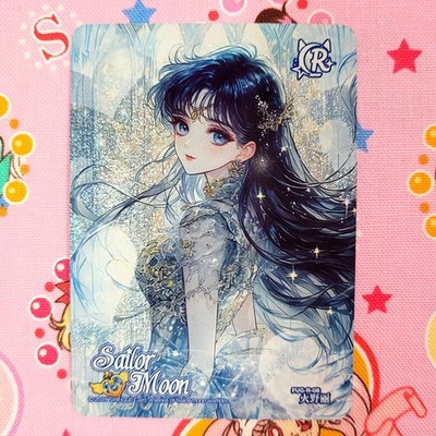 Sailor Moon First Club Trading Card FUG R 08 - Elegant Blue Princess Mars