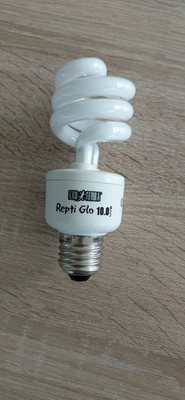 Exo Terra PT2188 Repti Glo 10.0 13W UVB 150  E27-Fassung
