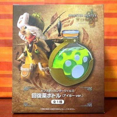 Monster Hunter Wilds Recovery Potion Bottle Airou Ver Capcom Limited Edition
