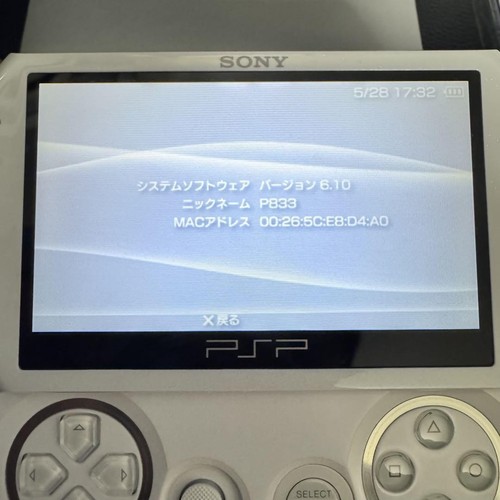Sony PSP Go Console Pearl White PSP-N1000 Rare FW6.10 Box Manual Charger Tested - Picture 6 of 17