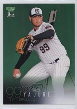 2024 BBM 1st Version Miguel Yajure #119 0c4