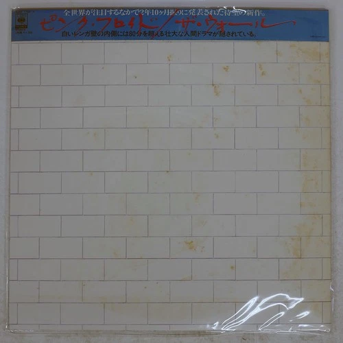 PINK FLOYD WALL CBS/SONY 40AP1750 Japan CAP OBI VINYL 2LP