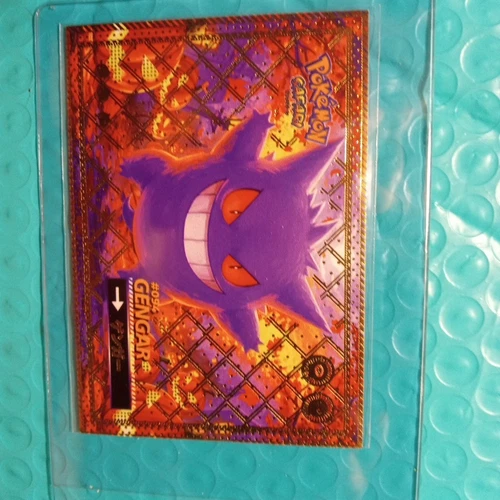 Gengar #094 Gold Holo Box Hit Flash Edition Safari 2025 Pokemon Card
