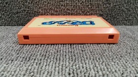 Tokyo Shoseki Romancia Famicom PC Engine Game Complete Used