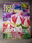 Birds & Blooms Magazine May 2012 - The Great Gardening Issue — photo 1