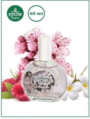 Blooming Cherry Bouquet of Russia EDT 40ml NEW Sealed