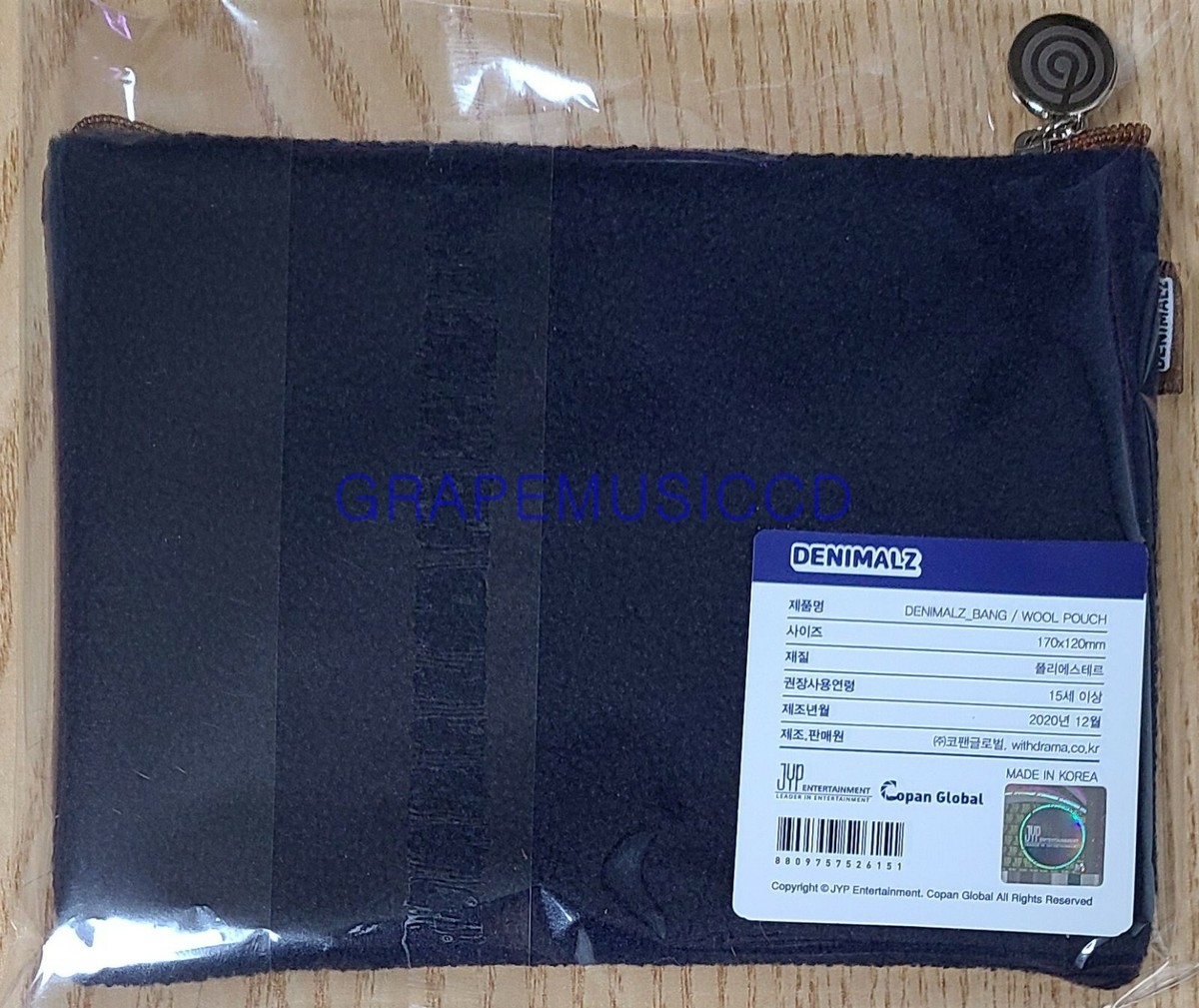 DENIMALZ PILウールポーチ　ウォンピル DAY6 2020 WINTER EDITION OFFICIAL GOODS DENIMALZ WOOL POUCH