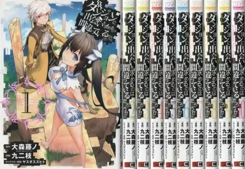 DanMachi Vol.1-10 Set Japanese Manga