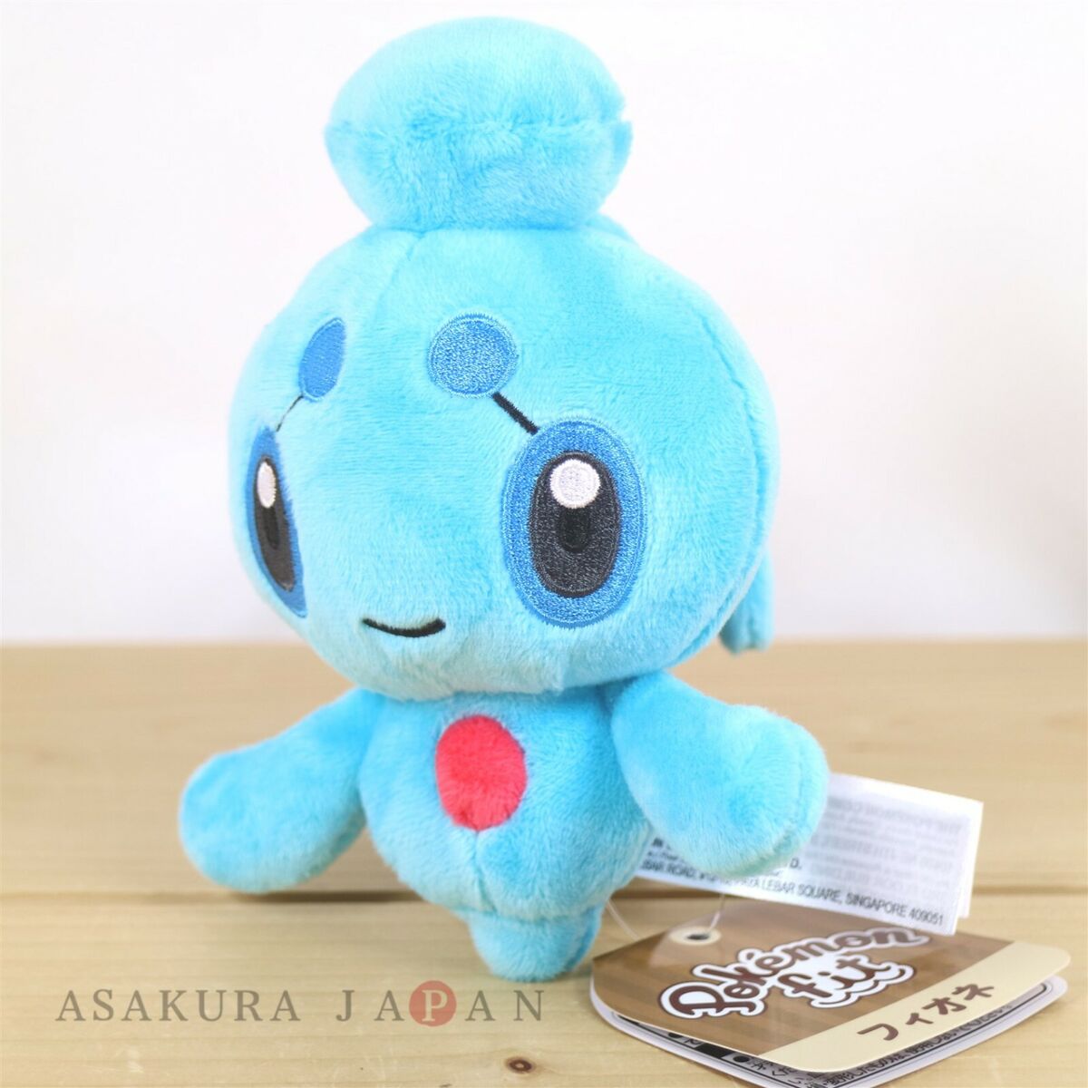 Pokemon Center Original Pokemon fit Mini Plush #489 Phione doll Toy Japan