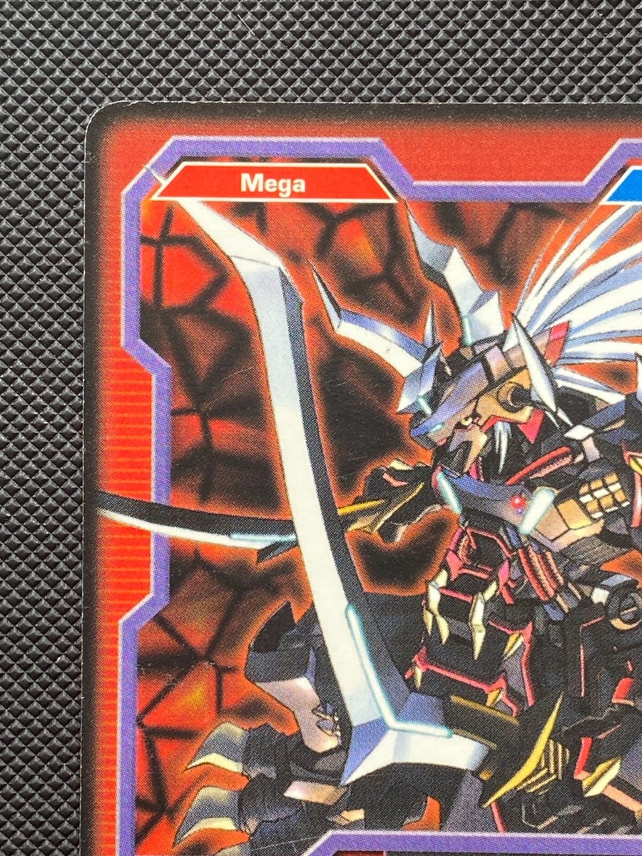 DM-248 Gaiomon Gold Name Text Digimon CCG Card Operation X 1st