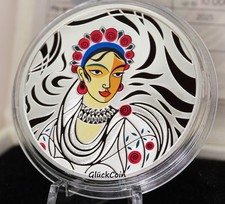 10 Hrywnja Ukraine 2025 - 1 Oz Silber 925 Lyubov Panchenko - Proof