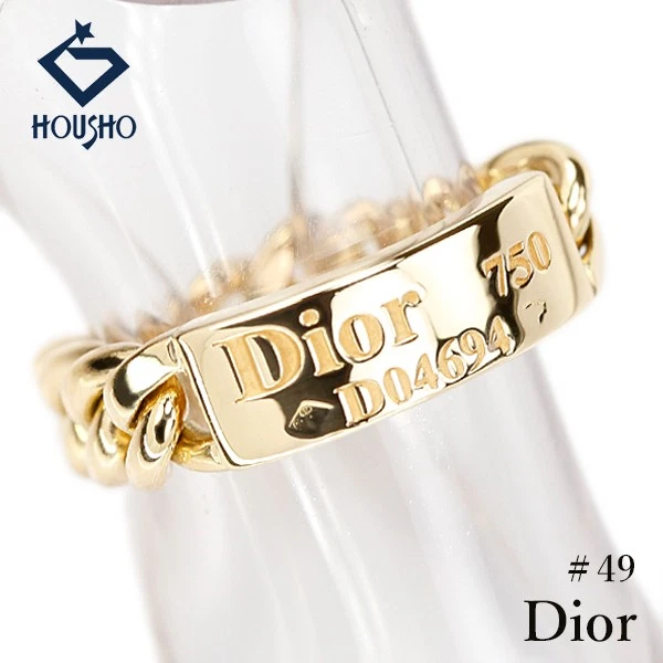 Christian Dior Rings products for sale | eBay