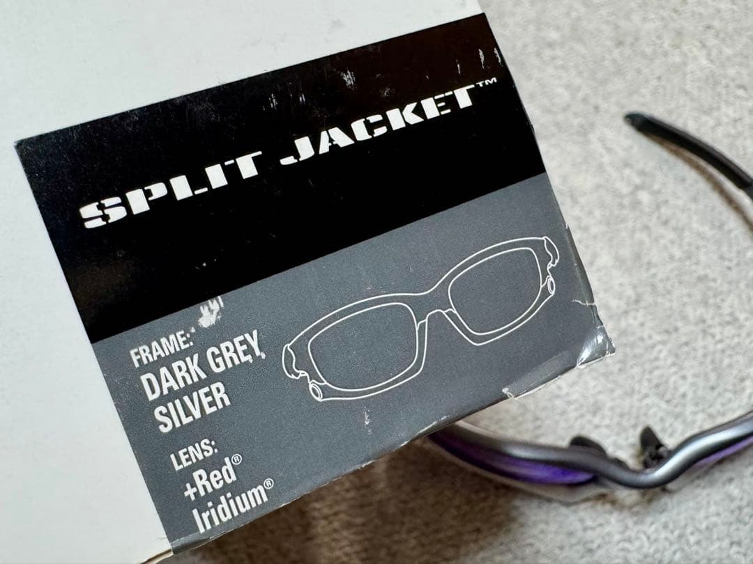 OAKLEY Split Jacket Polarized Sunglasses Gray Sil… - image 11