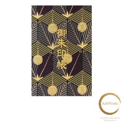 Neues Senno Stickerei Goshushi Buch L [Lila Misui Kame-Matsu] Nishijin Orien