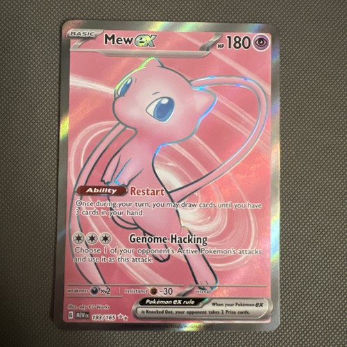 Mew ex