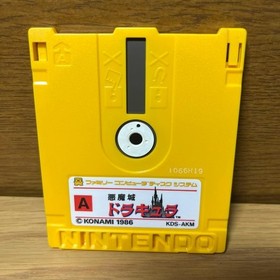 Akumajo Dracula Castlevania Nintendo Famicom Disk system FC Japan import