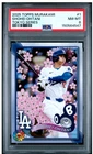 Shohei Ohtani - 2025 Topps Tokyo Series Takashi Murakami - PSA 8 - Dodgers 547