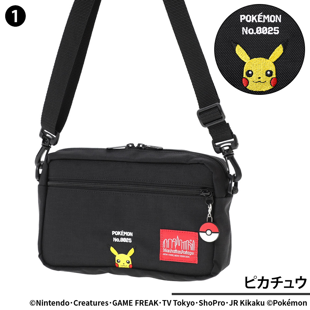 Manhattan Portage Pokemon Pikachu shoulder bag MP1404L2PIKACHU