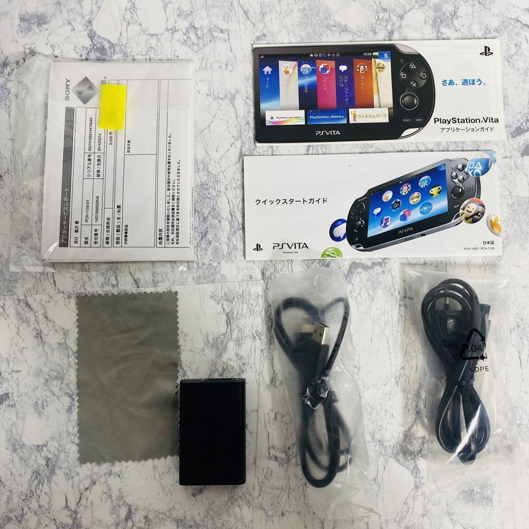 SONY PlayStation Vita 3G / Wi-Fi Model Crystal Black Limited SONY PlayStation Vita 3G / Wi-Fi Model Crystal Black Limited