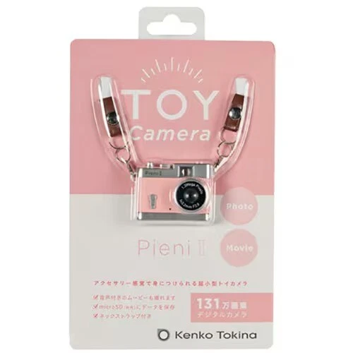 Kenko Tokina PIENI II PH Digital Mini Toy Camera Pink 1280×1024 Picture & Moves - Image 2 of 4