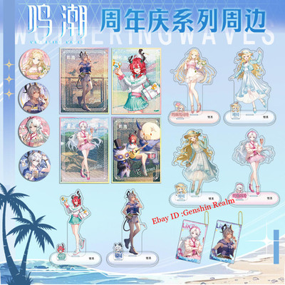 Anime Wuthering Waves Zani Acrylic Desktop Stand Collection Decor Gift