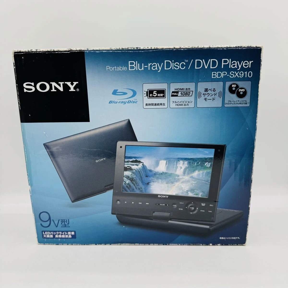 Sony Blu-ray Players 8.0-10.9 in Screen for sale | eBay