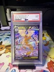 PSA 9 Mega Dragonite ex SAR 246/193 M2a MEGA Dream ex Pokemon Card Japanese MEGA