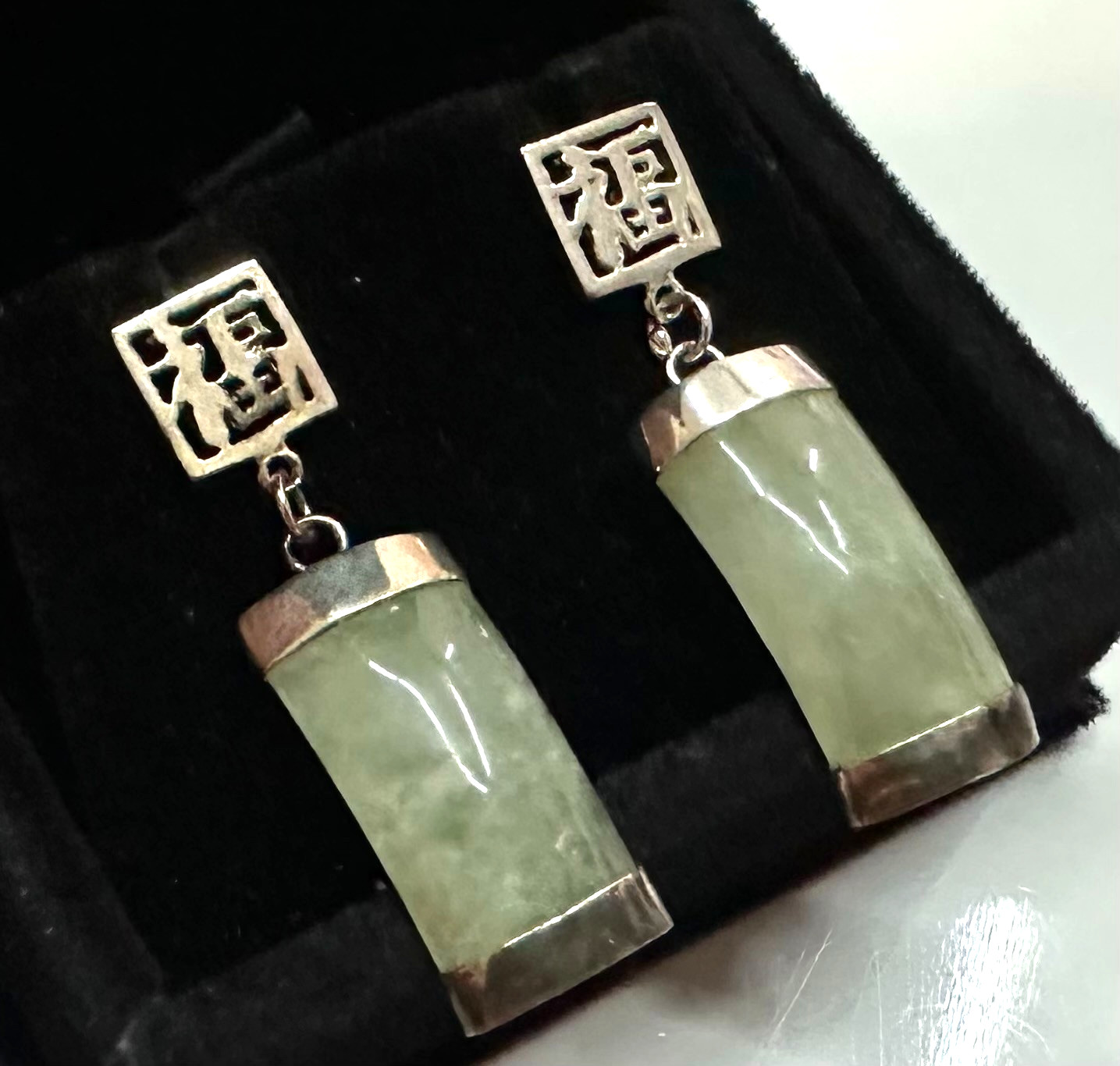 Vintage Jade Chinese Earrings MARKED GSF 925 Sterling Silver Jewelry Lot H