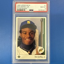 1989 Upper Deck Baseball Cards 30