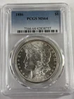 1886 $1 Morgan Silver Dollar PCGS MS64 90% Silver