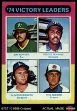 1975 Topps #310 Catfish Hunter Pitching Leaders 2.5 - GD+