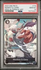 PSA 10 MONKEY D. GARP OP02-115 PARAMOUNT WAR | ALTERNATE ART