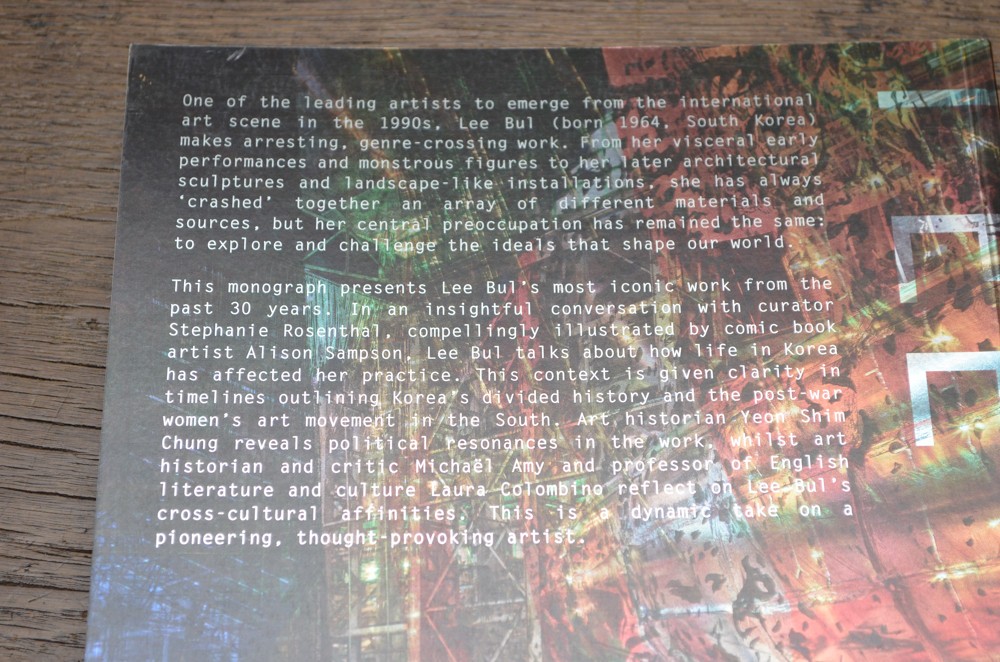 Lee Bul - Hayward Gallery 2018 - Paperback thumbnail 5