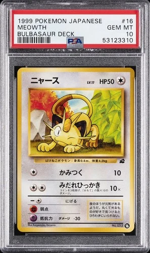 1999 POKEMON JAPANESE BULBASAUR DECK #16 MEOWTH PSA 10