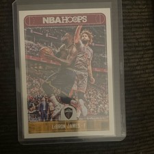 Panini 2017-18 NBA Hoops LeBron James Cavaliers Basketball Card #25 Base Set