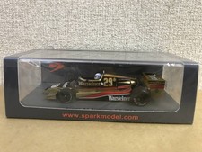 1/43 Arrows A1 No.29 F1 1979 Argentine GP R. Patrese S3903