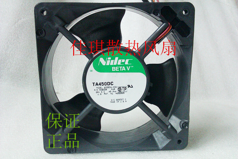 Ventilateur Nidec TA450DC B33534-33A - 120x120x38mm 24VDC Pour Onduleur, Refroidissement