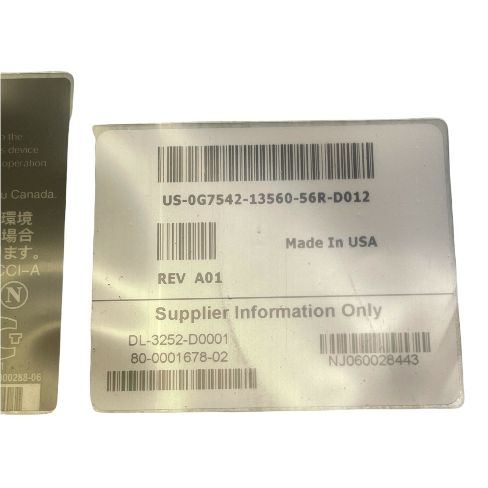 BROCADE SILKWORM 3250 8-PORT FIBRE CHANNEL SWITCH NEW/UNUSED SURPLUS