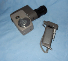 Canon Zoom 8 Video Camera w/ Canon C-8 Trigger Grip Untested - Parts/Restoration