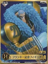 RARE One Piece Franky 20th Anniversary Memorial Kuji Figure from JAPAN