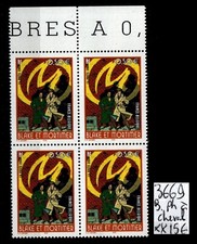 Variété : 4 Blake & Mortimer 3669b, Neufs ** = Cote 60 € / Lot Timbres France