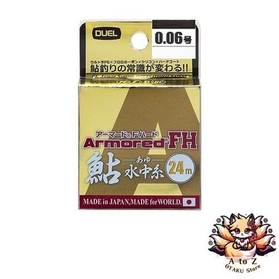 NEU DUEL PE Line 0.06 Armored FH Ayu (Sweetfish) Unterwasserschnur 24m 0.06 GYB