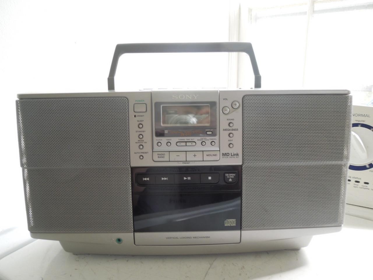 Boombox - As Is