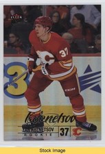 2024-25 Upper Deck Fleer Ultra Rookies Rainbow Foil Yan Kuznetsov #224 READ e5s