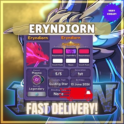 Eryndiorn - Dragon Adventures D.A - CHEAPEST - LIMITED OFFER!